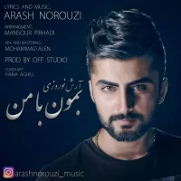 Arash Norouzi