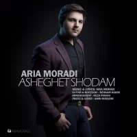 Aria Moradi