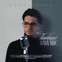 Aria Nik