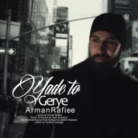 Arman Rafiee