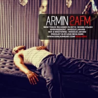 Armin 2Afm