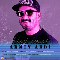 Armin Abdi