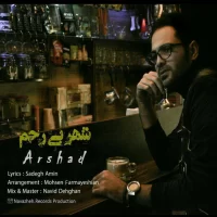 Arshad