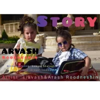 Arvash Roodneshin