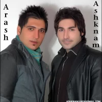 Ashknam Vafa