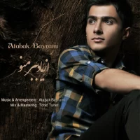 Atabak Bayrami