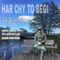 Baha