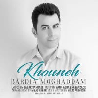 Bardia Moghaddam