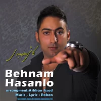 Behnam Hasanloo