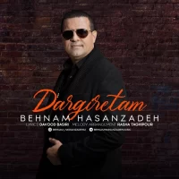 Behnam Hasanzadeh
