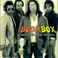 Boom Box