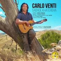 Carlo Venti