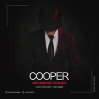 Cooper