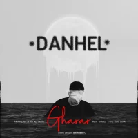 Danhel