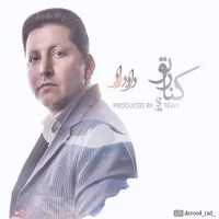 Davood Rad