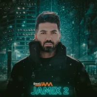 Deej Jam