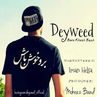 Deyweed