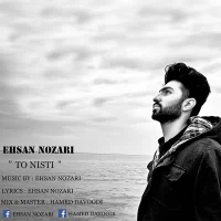 Ehsan Nozari
