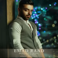 Emad Raad