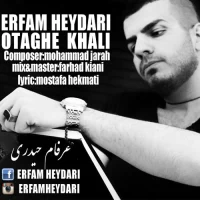 Erfam Heydari