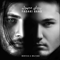 Fadaki Band