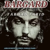 Farhad Farid