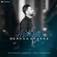 Farhad Shakhs