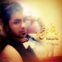 Farhad Tto