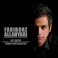 Fariborz Allahyari