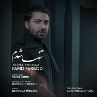 Farid Farbod