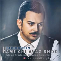 Faridoddin
