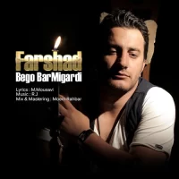 Farshad