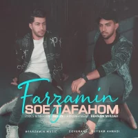 Farzamin