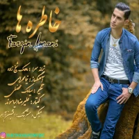 Farzin Amani