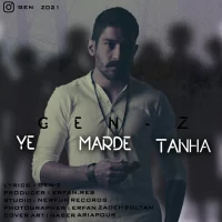 Gen-Z - همه آهنگ ها و آلبوم های Gen-Z