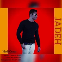 Hadi Cezar