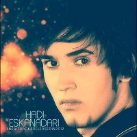 Hadi Eskandari