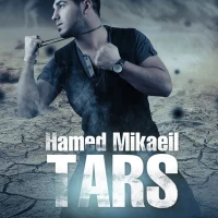Hamed Mikaeil