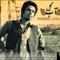 Hamed Saburi