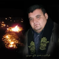 Hasan Haj Eydi