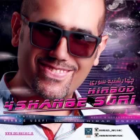 Hirbod