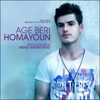 Homayoun