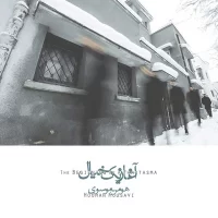Hooman Mousavi