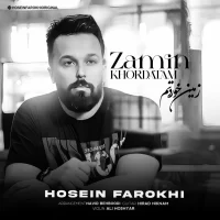 Hosein Farokhi