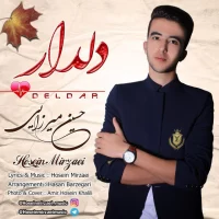Hosein Mirzaei