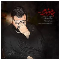 Hossein Khalaji