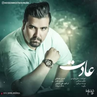 Hossein Mostafa