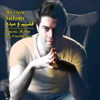 Hossein Salimi