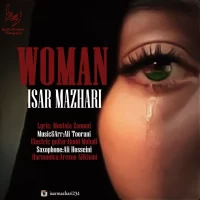 Isar Mazhari