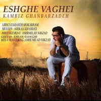 Kambiz GhanBarZadeh